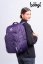 BAAGL SET 3 Coolmate Plum: batoh, penál, sáček - Baagl
