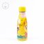 Dětská nerezová termolahev COOL BOTTLES Kids Jungle Park třívrstvá 260ml 3D