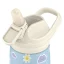 Dětská nerezová termoláhev COOL BOTTLES Kiddie Rainbow Clouds 350 ml 3D