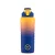 Nerezová termolahev Cool Bottles Sport Paris 725 ml