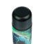 BAAGL Termoláhev Míč, 550 ml - Baagl