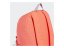 Batoh ADIDAS Classic Big Logo Glogry