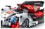 Stavebnice iM.MASTER závodní auto plast 472 dílků na zpětné natažení v krabici 31x23x6,5cm