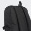 Batoh ADIDAS 3-Stripes Response Black