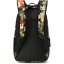 Batoh DAKINE CAMPUS M 25L SUNSET BLOOM