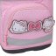 BAAGL SET 3 Zippy Plus Hello Kitty Sweet Leopard: aktovka, penál, sáček GRS - Baagl
