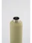 Láhev na pití Equa Timeless Thermo Matcha 600 ml
