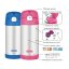 Thermos Funtainer dětská termoska s brčkem 355 ml - kočka