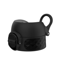 Náhradní víčko na láhev ion8 One Touch 350-600ml