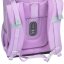 BAAGL SET 3 Zippy Lavender: aktovka, penál, sáček - Baagl