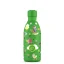 Dětská nerezová termolahev COOL BOTTLES Kids Rolling Skaters třívrstvá 500 ml 3D