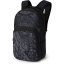 Batoh DAKINE Campus Premium 28L Mayhem black
