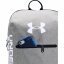 Batoh Under Armour Patterson Backpack-GREY