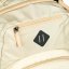 BAAGL 3 SET Coolmate Beige: batoh, penál, sáček - Baagl BAAGL 3 SET Coolmate Beige: batoh, penál, sáček - Baagl