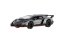 Kinsmart Auto Lamborghini Veneno - barva: šedá