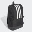 Batoh ADIDAS 3-Stripes Response Black