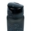 BAAGL Tritanová fľaša na nápoje Black, 800 ml - Baagl BAAGL Tritanová fľaša na nápoje Black, 800 ml - Baagl
