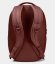 Batoh Under Armour Gameday 2.0 Backpack-RED