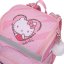 BAAGL SET 3 Zippy Plus Hello Kitty Sweet Leopard: aktovka, penál, sáček GRS - Baagl