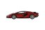 Kinsmart Auto Lamborghini Sián FKP 37