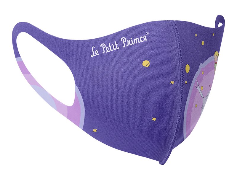 Antibakteriálna rúška pre dospelých Baagl Little Prince