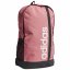 Batoh Adidas Linear BP růžový