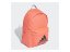Batoh ADIDAS Classic Big Logo Glogry