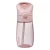 B.Box láhev na pití s brčkem Junior 380 ml – Blush Crush