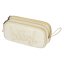 BAAGL 3 SET Coolmate Beige: batoh, penál, sáček - Baagl