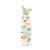 Detská termo fľaša z nerezovej ocele COOL BOTTLES Kids African Safari trojvrstvová 260 ml 3D