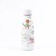 Dětská nerezová termolahev COOL BOTTLES Kids Reading Buddies třívrstvá 260ml 3D