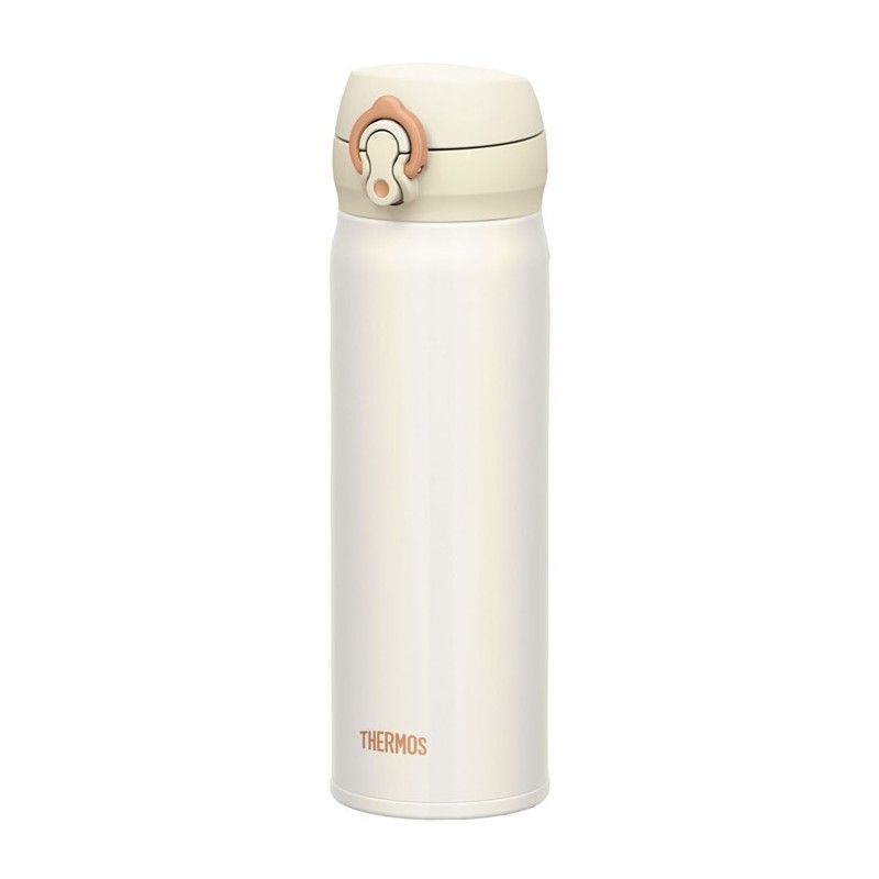 Levně Thermos Motion mobilní termohrnek 500 ml - perleťově bílá